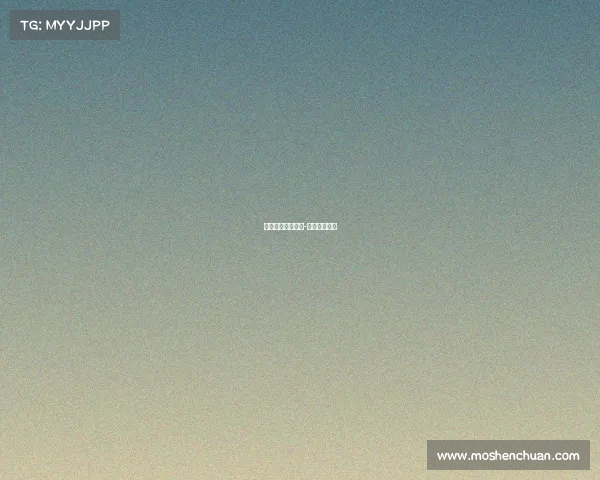 定向运动赛事手册-定向运动联赛