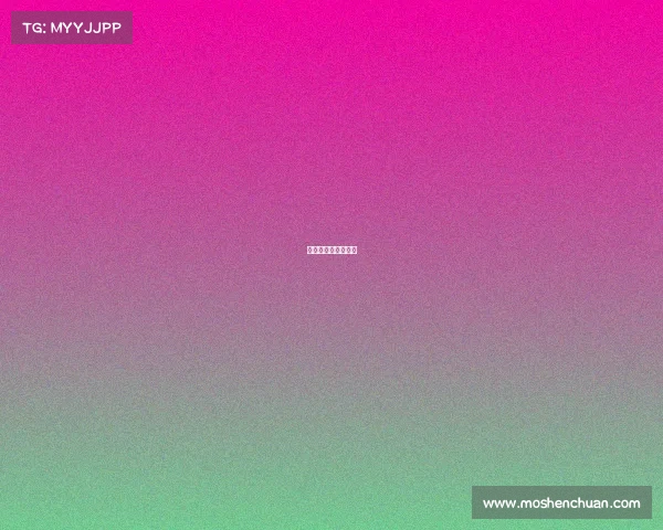 长沙市小学赛事比赛